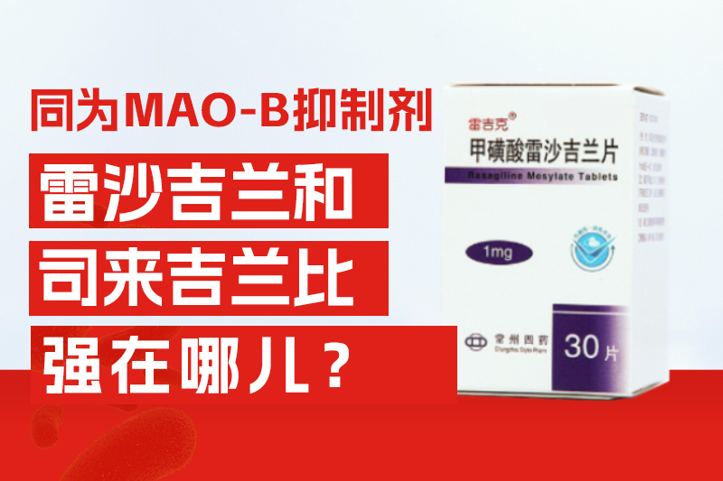 官網資訊封面圖.jpg